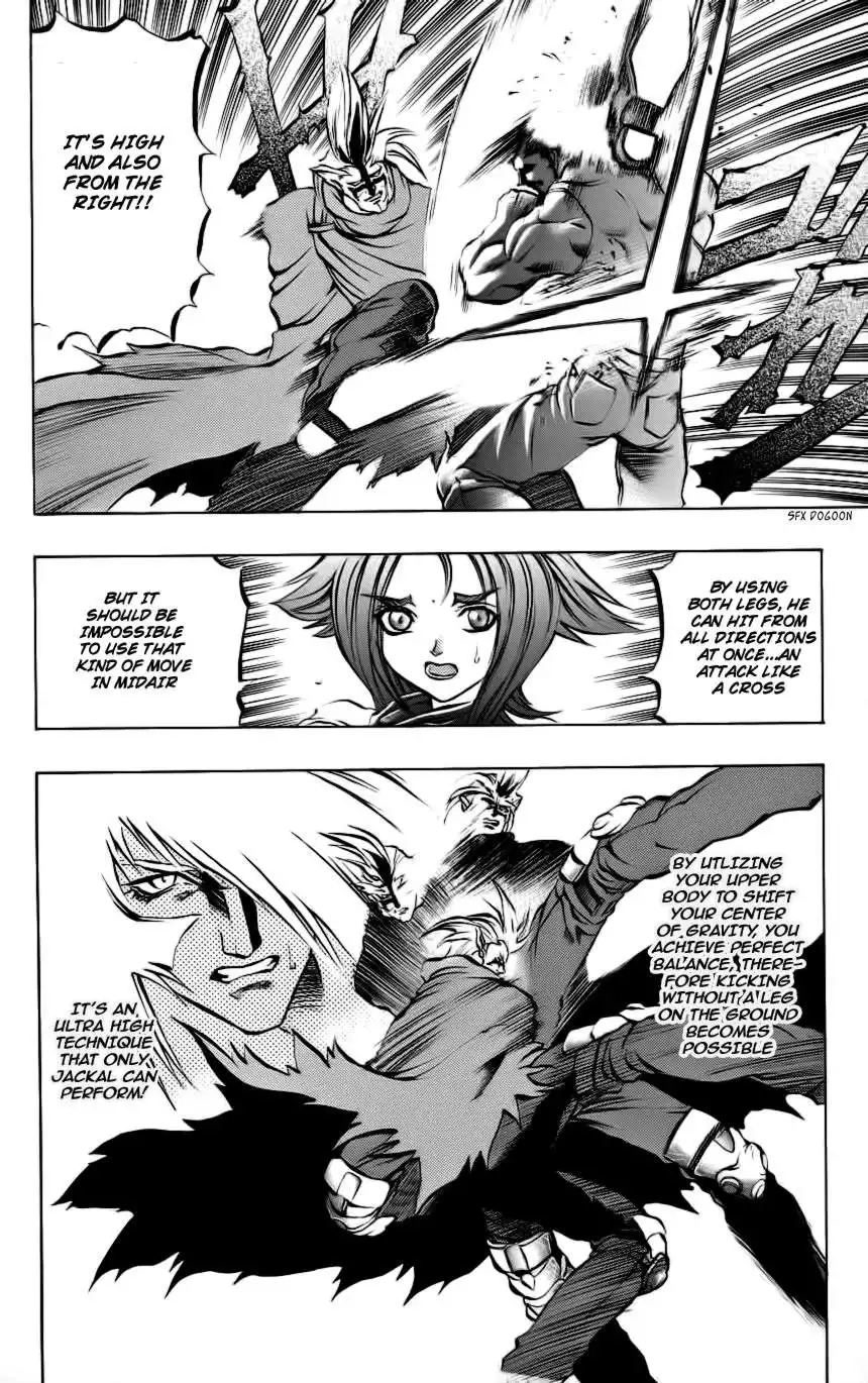 Go Da Gun Chapter 7 8